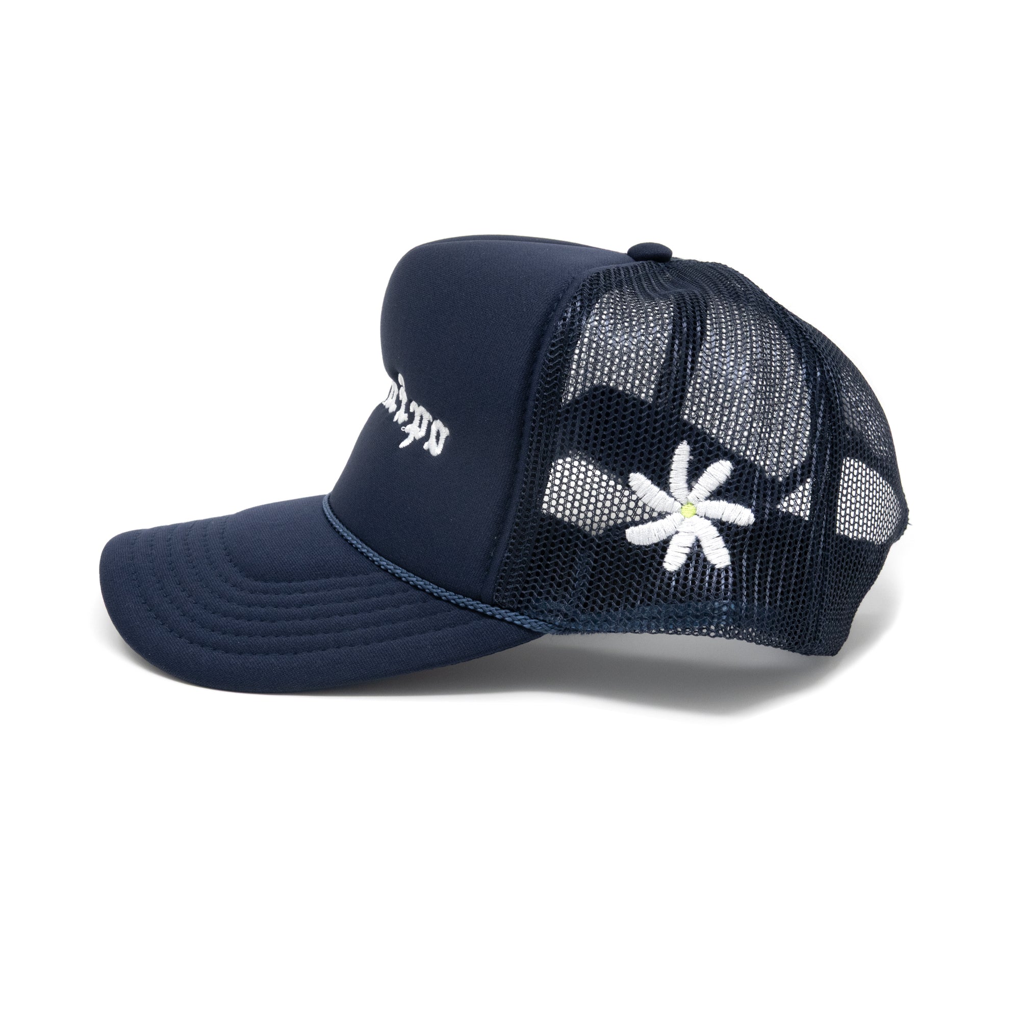 PUA Trucker - Navy