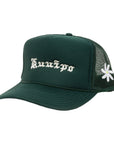 PUA Trucker - Manoa Forest Green