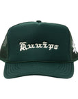 PUA Trucker - Manoa Forest Green