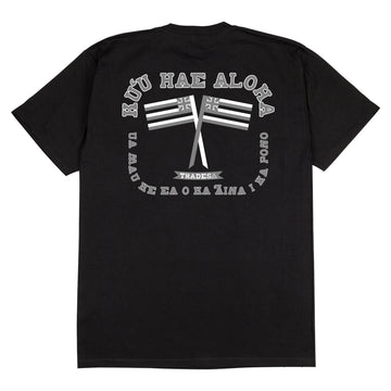 KUU HAE ALOHA Tee - Black