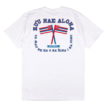 KUU HAE ALOHA Tee - White