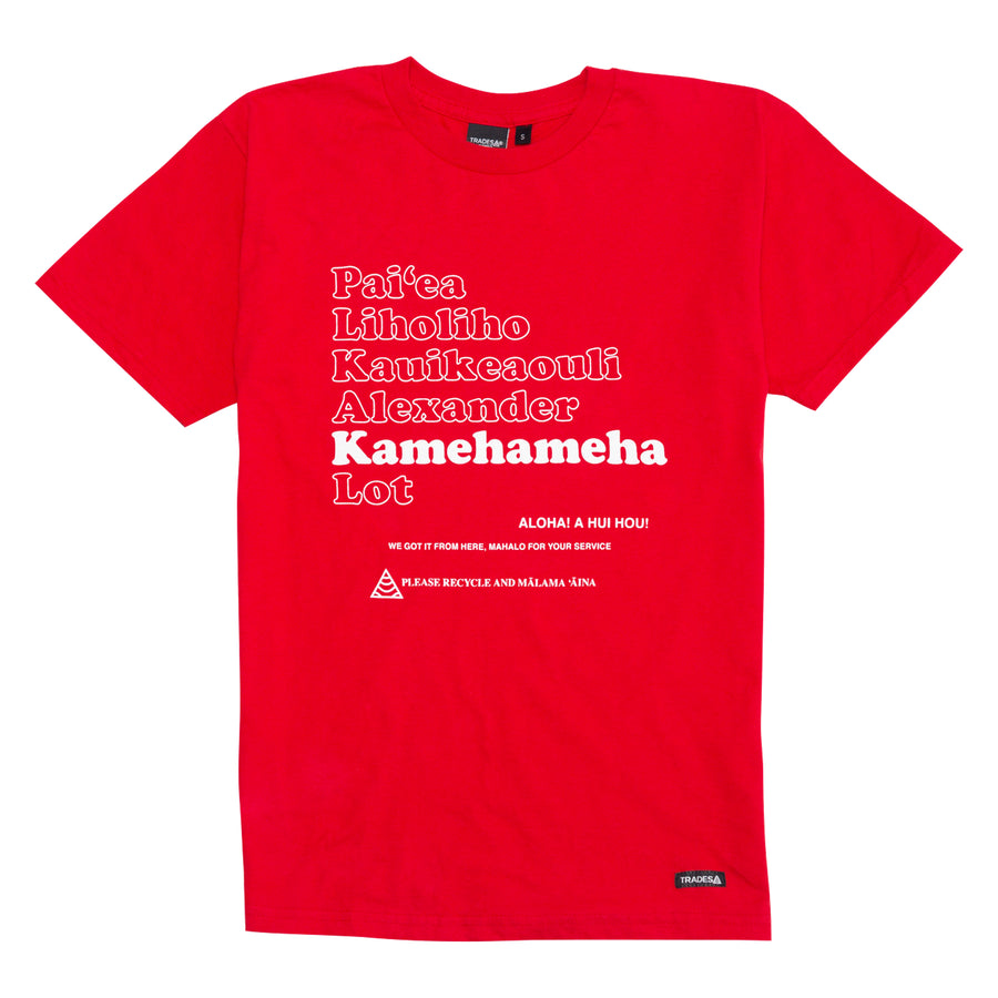 Mahalo Kamehameha Tee - Red